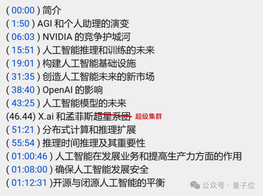 85ff11dfa5cded72b024bb68d1679fec.png