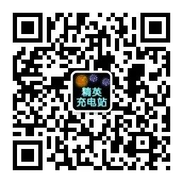 ppt流程图字体太小_简单三步，用WPS轻松完成一个又大气又好看的流程图！