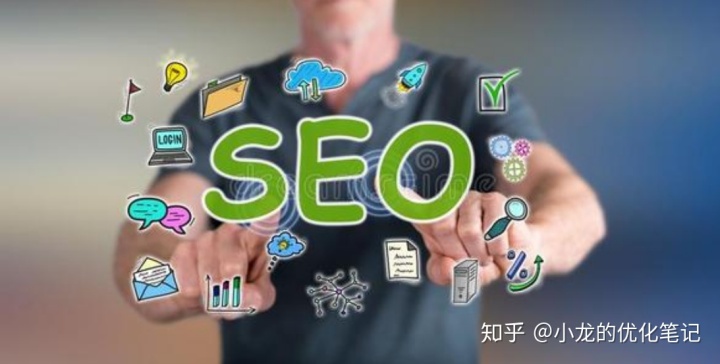 外链引入css有哪些方式_2020：SEO关键词优化方式具体有哪些？