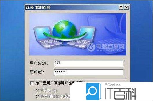8606078d34bc5acae692b82dd21a53a5.png