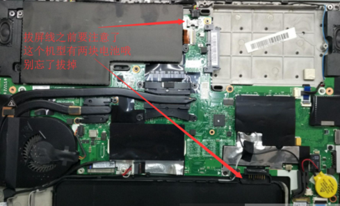 T440服务器显示器接口,最详细联想ThinkPad T440 屏幕暗影维修过程图文帖