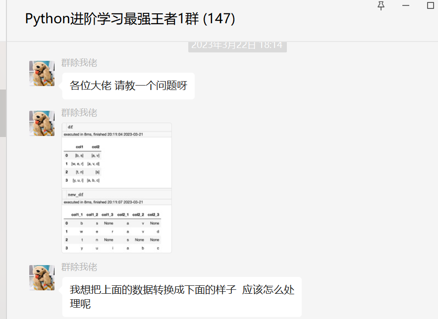 860dbbde8dfd1ef45309c3c6aee7ec69.png