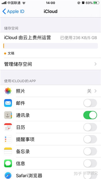 8610a8c62a849fb422e34487b598a08a.png