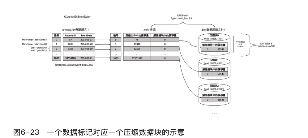 image-20240818181515021