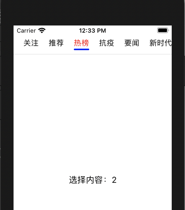 截屏2021-02-16 下午12.33.18.png