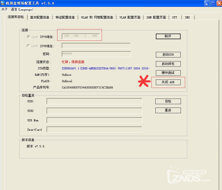 861f0da16bde2d561a59d82a6a154870.png