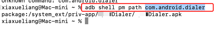 adb shell pm path packageName