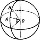 8623eb158c168244438a3e0a23163a20.png