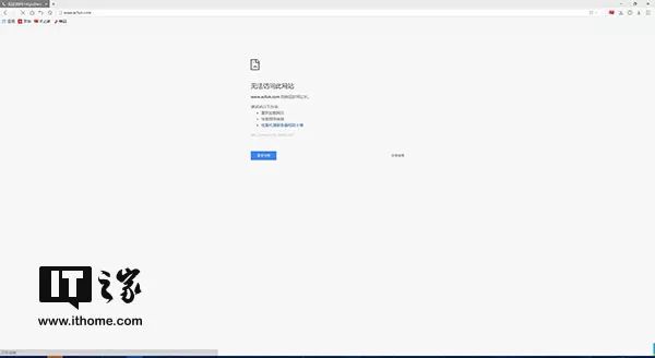 AcFun网站已无法打开:官微表达无奈