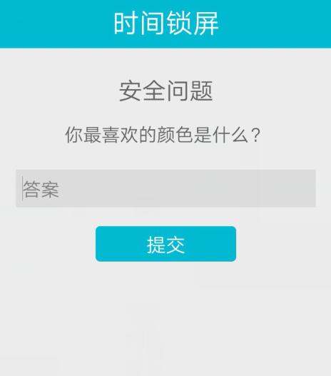 862a17da091dd2f9129dde49a79178b5.png