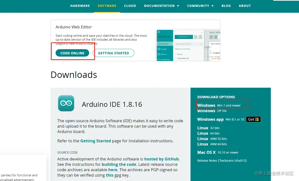 小白入门Arduino，一步一图搭建开发环境