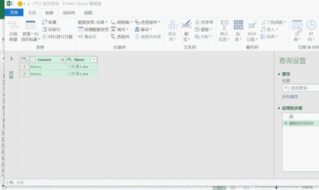 862ffb20f45f2480a07b4ab1c815fe97.gif