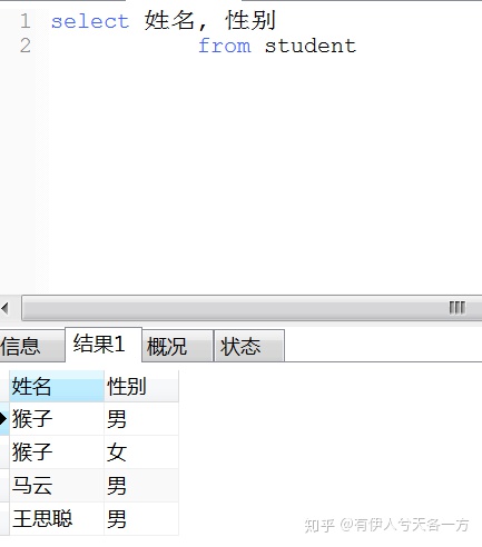 86351f449a5fd7437c0204c4bd3c53e5.png