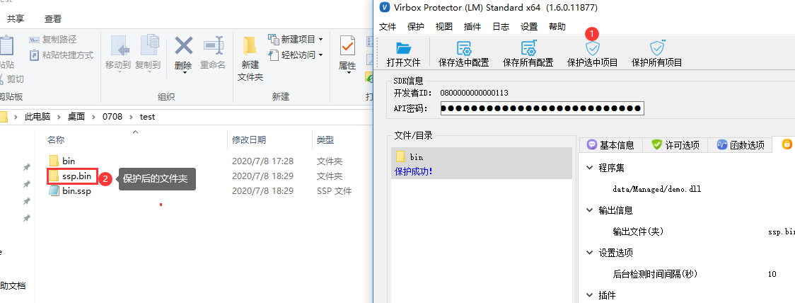 8639c8f5b178c8029b54e2c1f0defde2.png