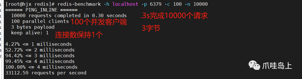 8639e8f790634aff6fdb1abc76a4610d.png