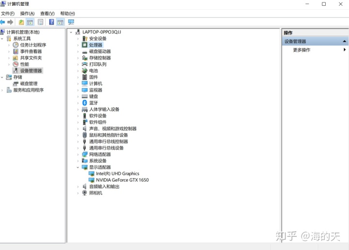 863c15c42a1fff02892ecace32fce7e6.png