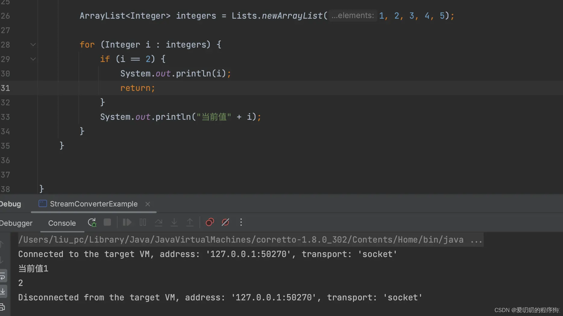 Java之for循环_javafor循环的三种写法-CSDN博客