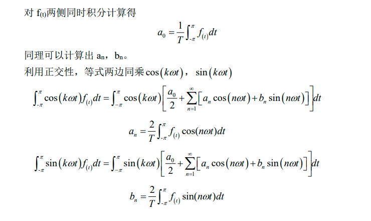 863f405c697884e6d3128363c2011aa8.png