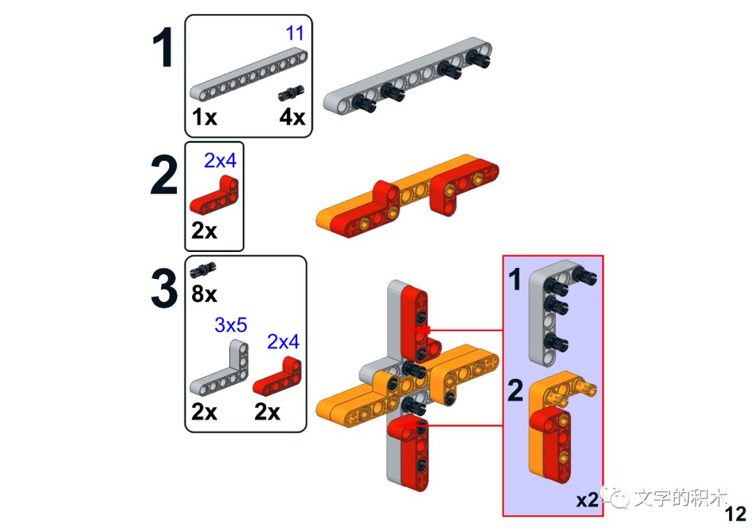86404562a6586598d6c7d576d67f76b7.png