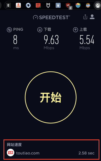 测试网速和网站加载的速度 - Speedtest by Ookla-CSDN博客