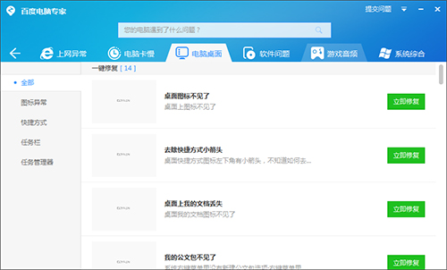 86431b9a0ff55992861c8c647eb2efe9.png