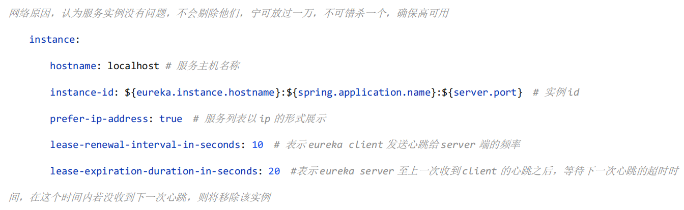 image-20220703195946018