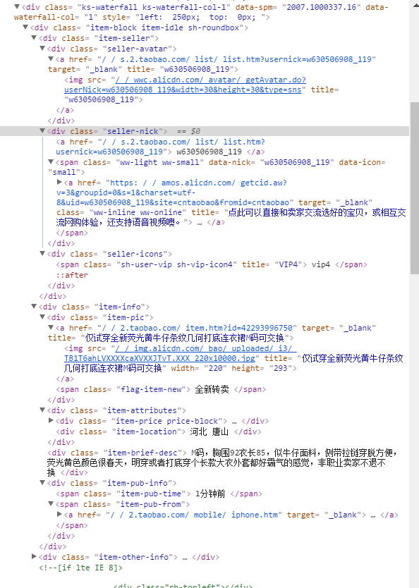 8647b62b44094f78776d2bb4ba93430f.png
