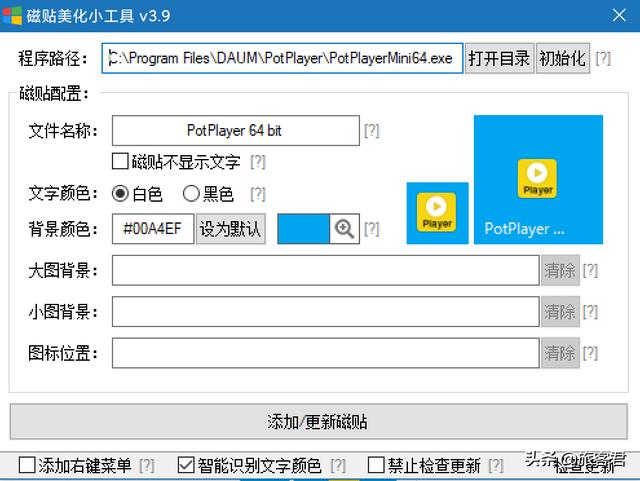 86485343daf333db49db1424fe27ac84.png