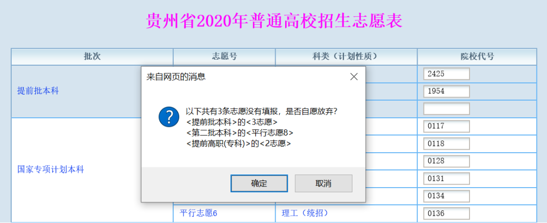 864a2df25ff8c178bb0441a3ec912f41.png