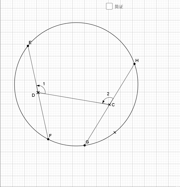 一个圆怎么平分三份中学数学圆中线与角线所涉及的25个经典模型动图