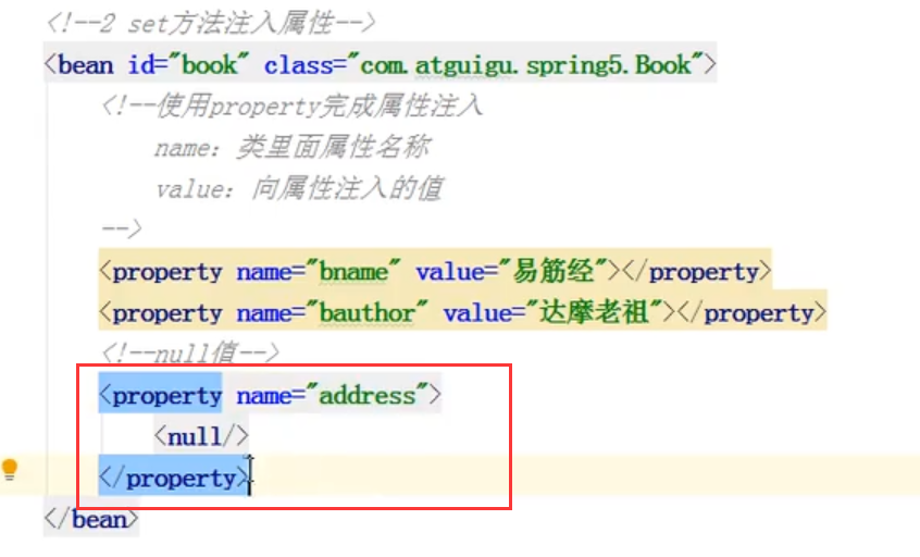 image-20220310113736533