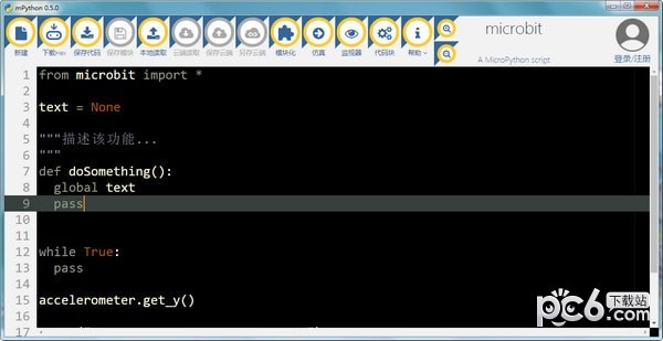 python ev3图形化编程软件下载_mPython(图形化编程软件)