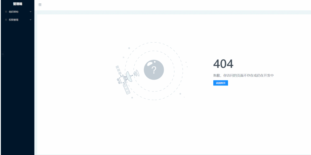 86572a0519488ea26e2cd4cd94d0f5f9.gif