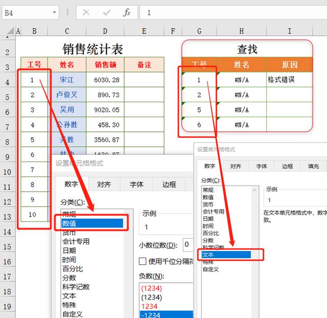 8658e3cbe1e6ea8809dc45514347204c.png