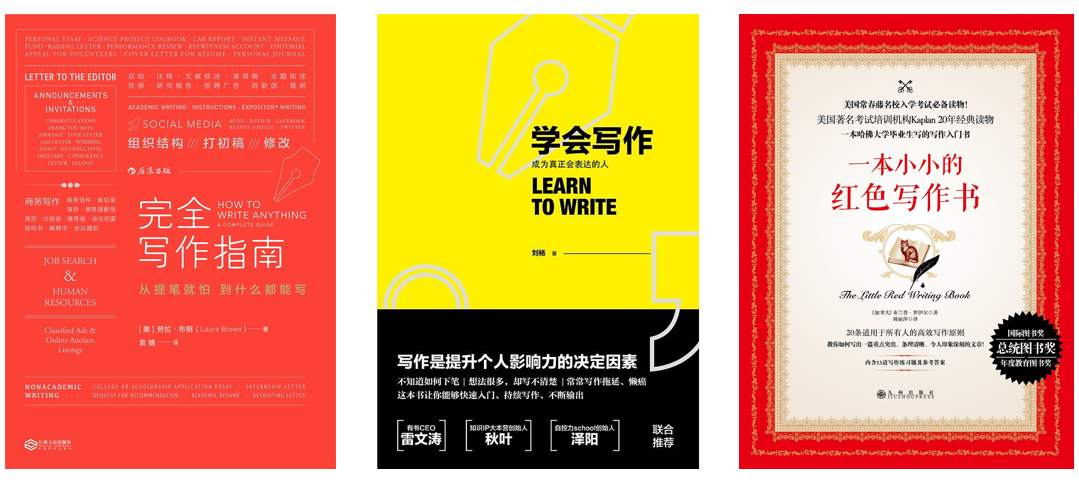 自学媒体运营,自学媒体运营师