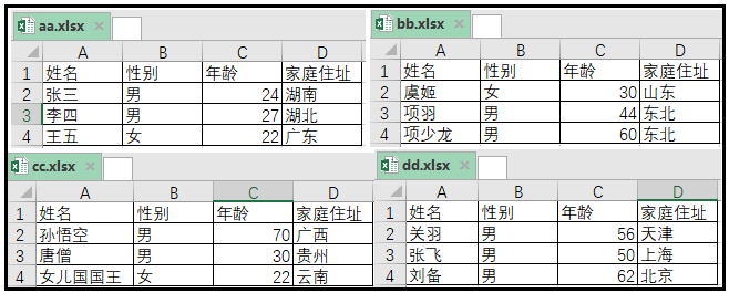 865b2744eef9bd195d439347bace5301.png