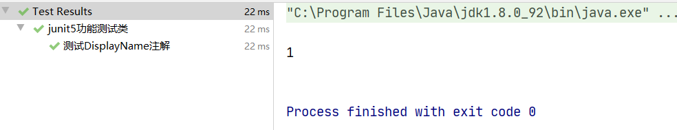 image-20220725194358231