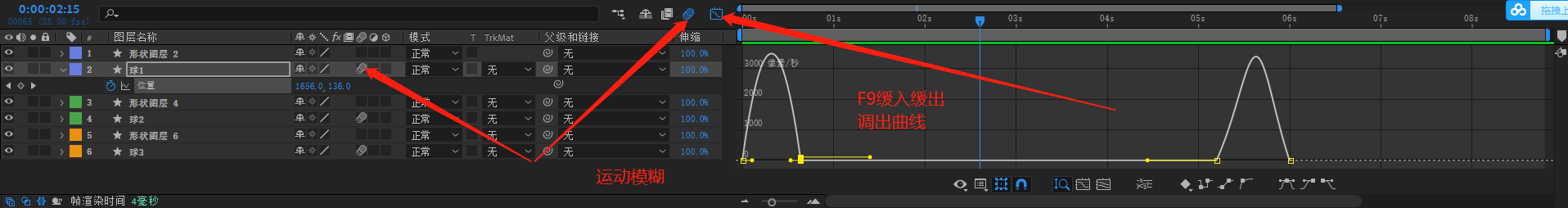 image-20220816192237956