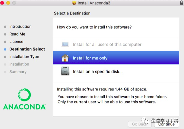 install anaconda navigator