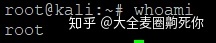 8661e1491f881a21bc5ce0564e4a51fa.png