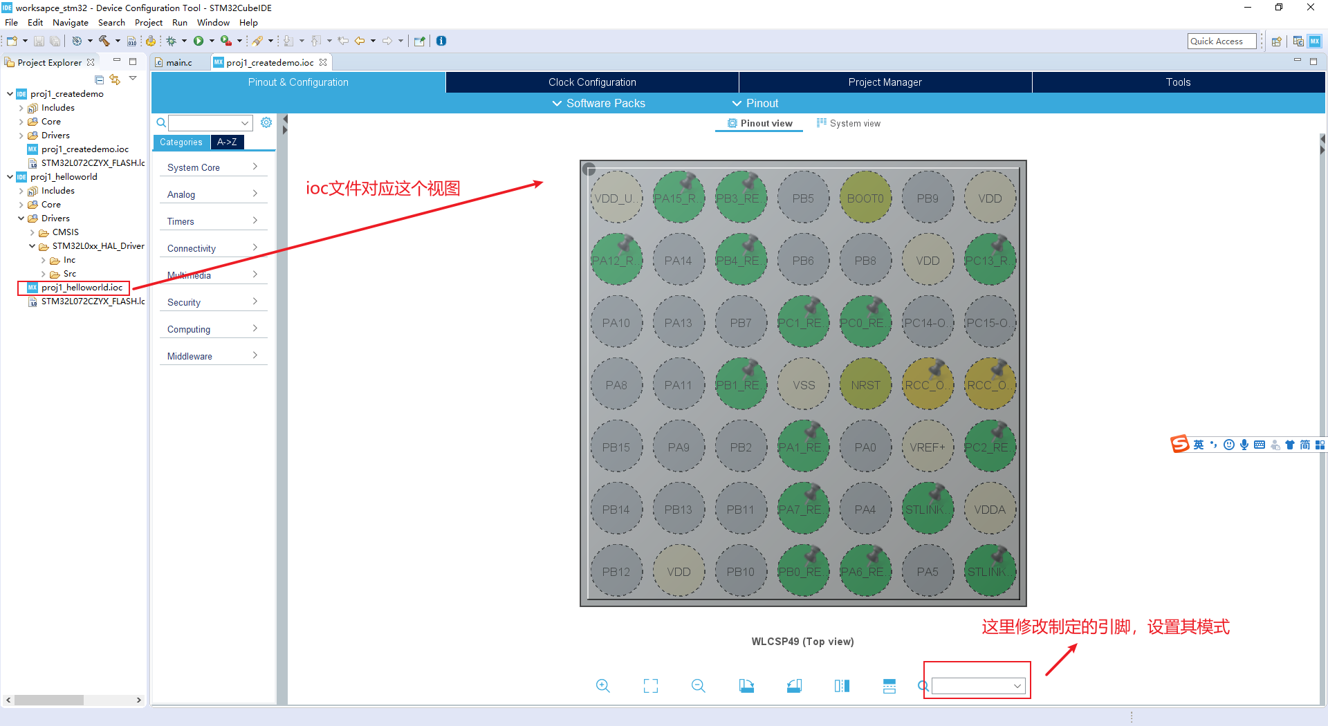 image-20210521112239462