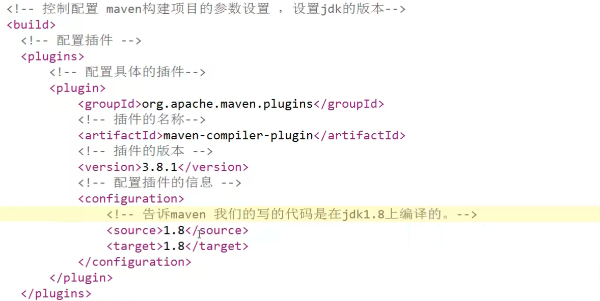 image-20220315005223828