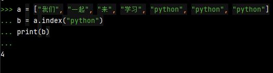 pythonѧϰ֮бԪ