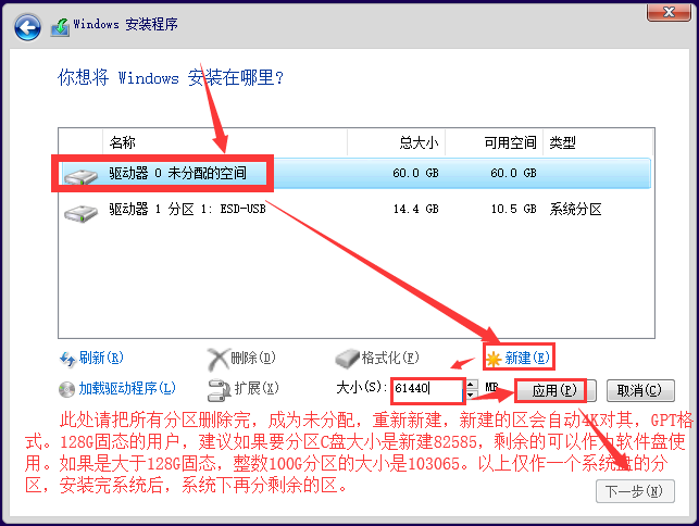 https://webdoc.lenovo.com.cn/lenovowsi/new_cskb/uploadfile/20181223222736381.png
