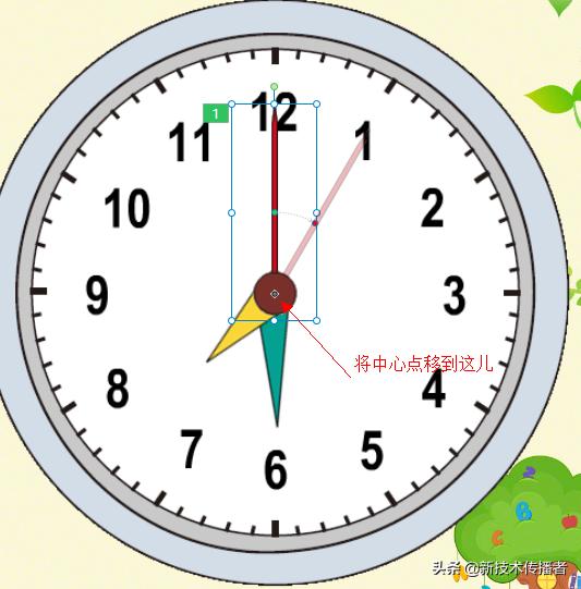 秒针滴答60秒声音mp3_怎样制作时钟秒针、分针、时针走动的动画,希沃白板课件制作介绍..._weixin_39890517的博客-CSDN博客