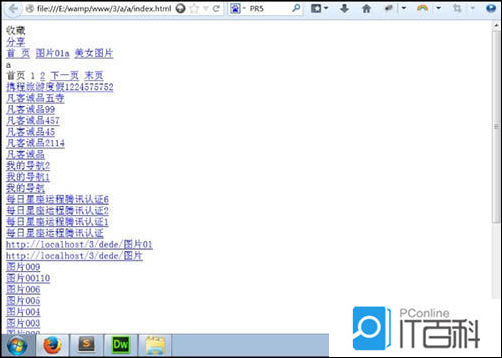 8668f333f8a456be5be5106680b64d42.png