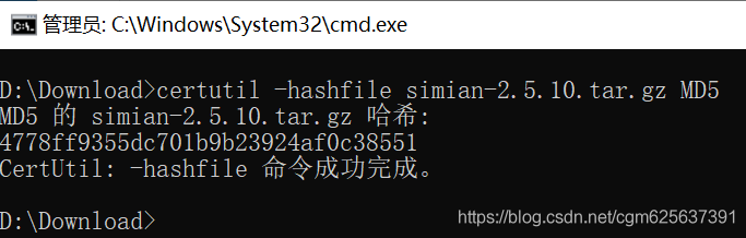 html去除重复代码,simian 查找项目中的重复代码