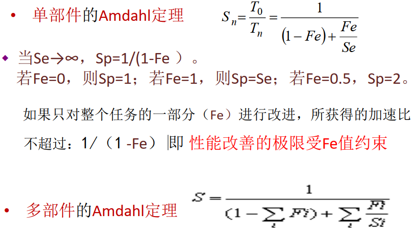 image-20210612110752326