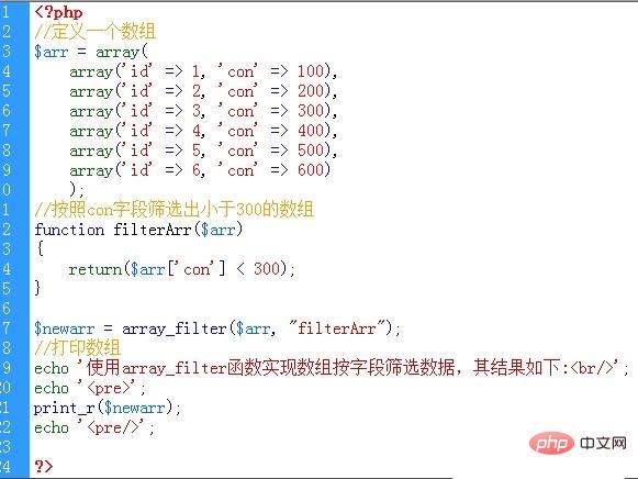 866ec517814164511aa9f61751f32a09.png
