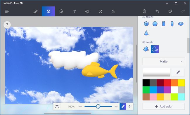 paint 3d_如何使用Microsoft Paint 3D_culinqian4296的博客-CSDN博客